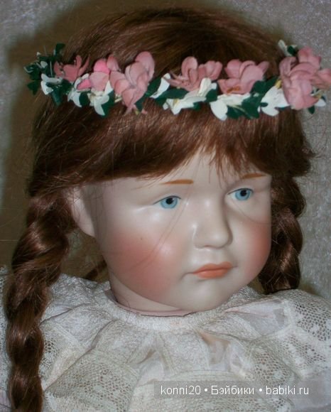 Kämmer &amp; Reinhardt