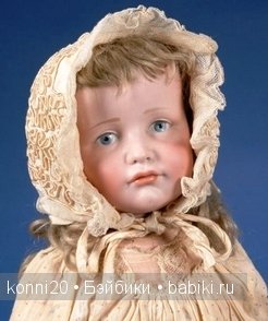 Kämmer &amp; Reinhardt