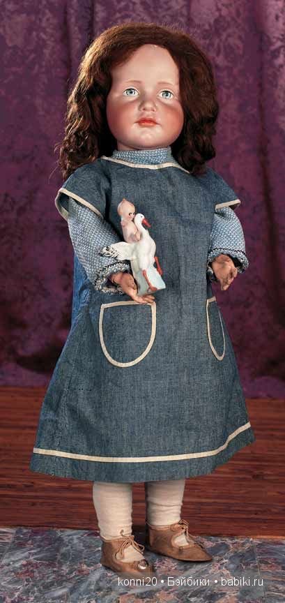 Kämmer &amp; Reinhardt