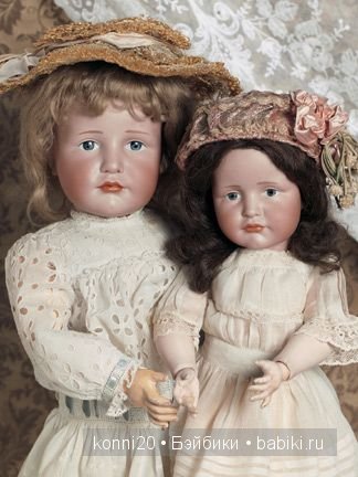 Kämmer &amp; Reinhardt