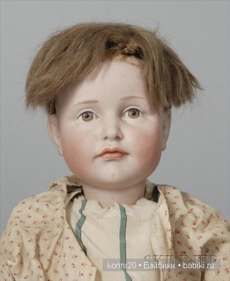 Kämmer &amp; Reinhardt