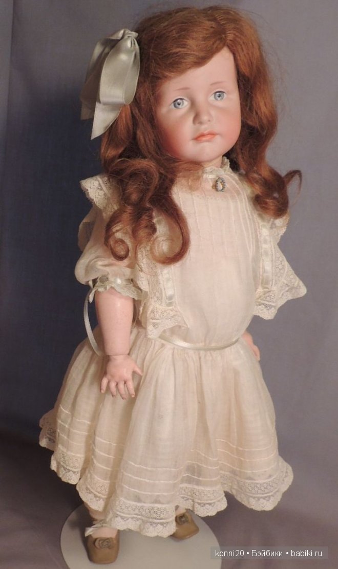 Kämmer &amp; Reinhardt