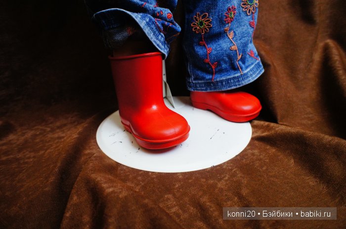 дона руберт