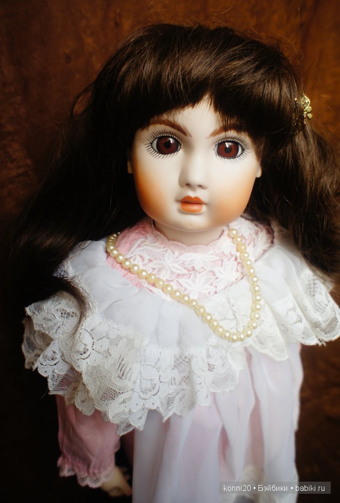 J. Steiner Bte SGDG Paris