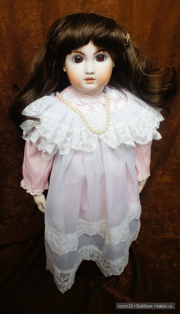 J. Steiner Bte SGDG Paris