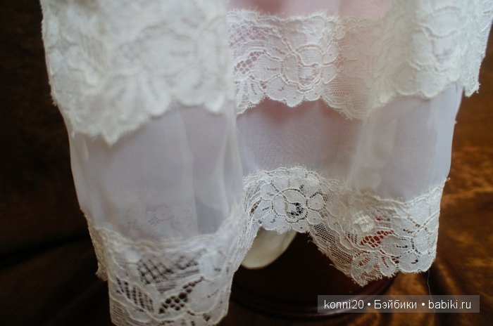 J. Steiner Bte SGDG Paris