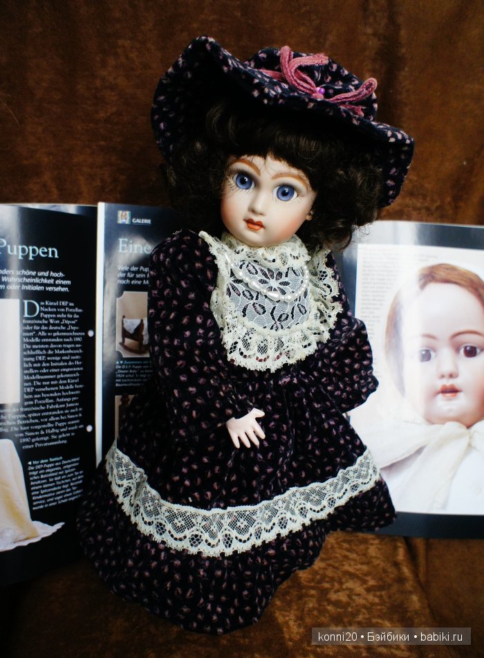 Омут синих глаз... Или Repro Эмиль Жюмо маленькая кокетка