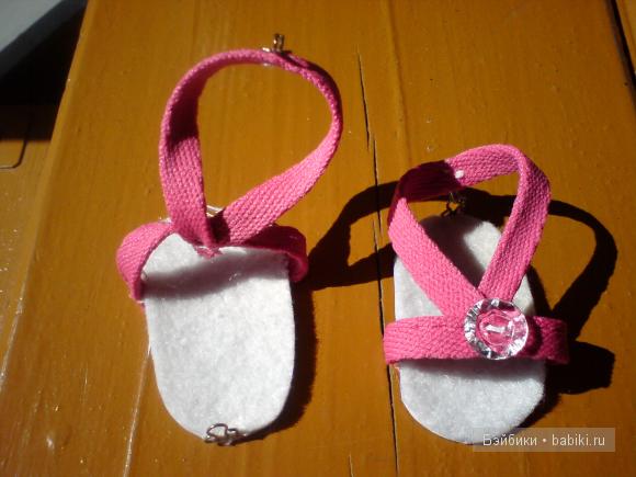 Осенняя коллекция Полины — Одежда и обувь для кукол своими руками: фото (фото 3)