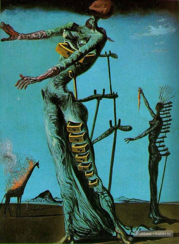 Картина Дали-2