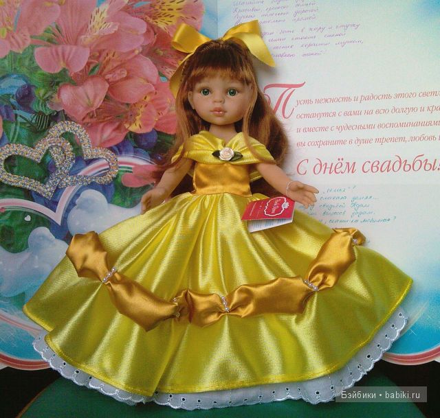 Кукла Маргарита в бальном платье Кукла Маргарита в бальном платье