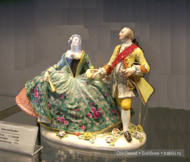 История "белого золота". Фарфор и современность. Виды фарфора (фото 3)