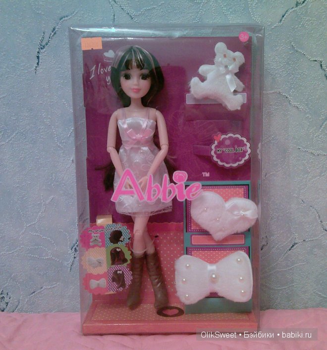 Морозный иней или два образа девушки-Зимы