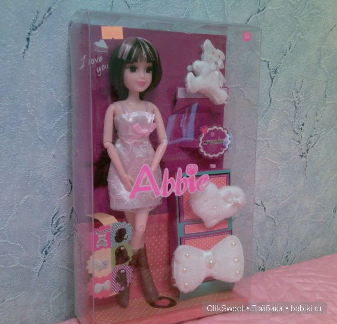 Морозный иней или два образа девушки-Зимы (фото 2)