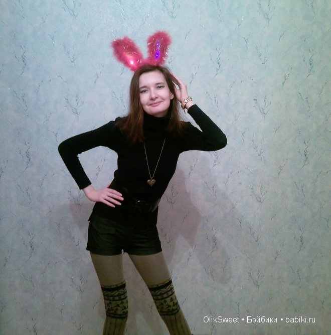 Морозный иней или два образа девушки-Зимы