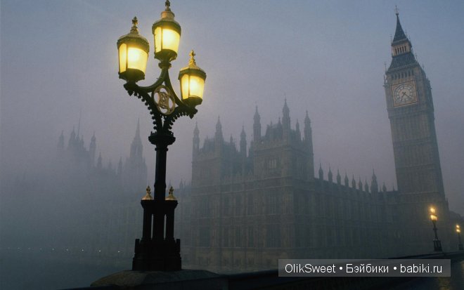 Путешествие в Англию: наряд c пелериной в стиле "Оксфорд"