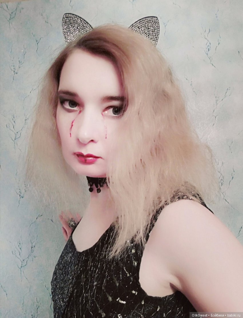 Волшебная атмосфера Halloween