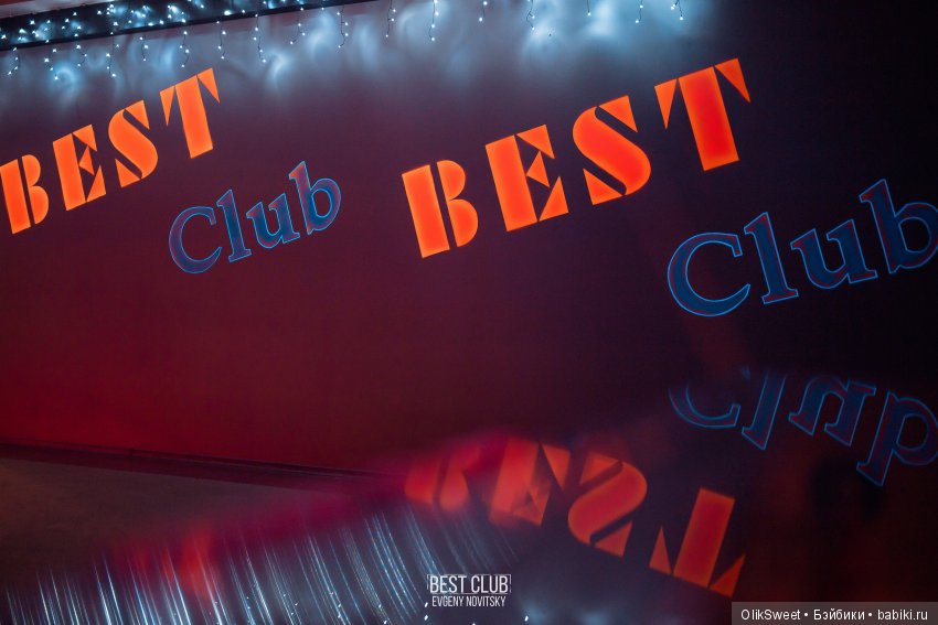 Волшебная атмосфера Halloween (фото 4)