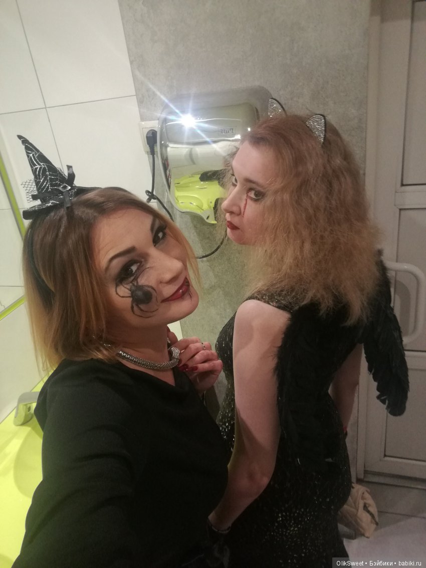 Волшебная атмосфера Halloween (фото 3)