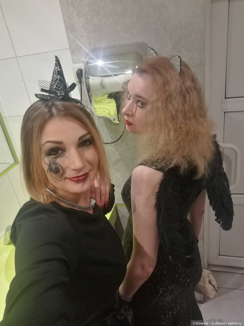 Волшебная атмосфера Halloween (фото 2)