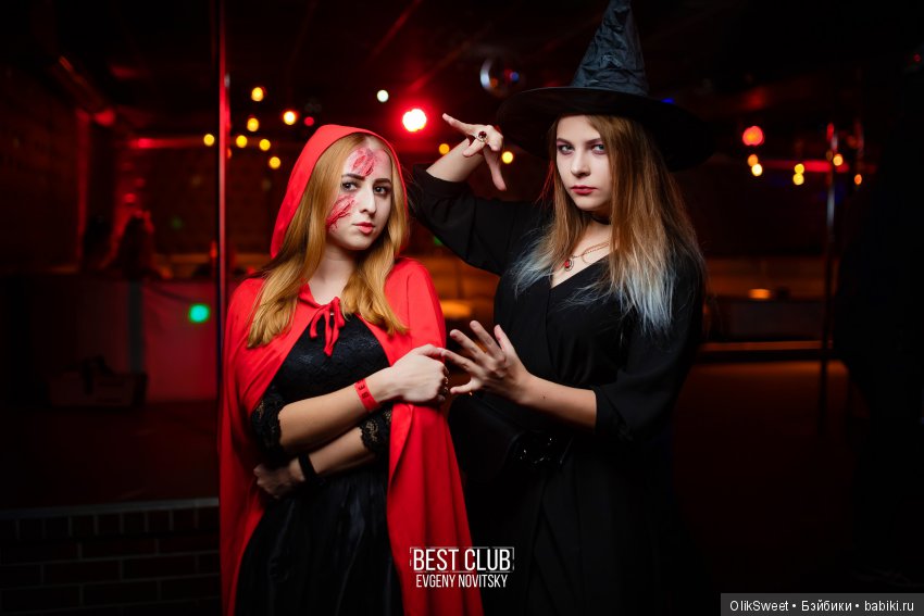 Волшебная атмосфера Halloween