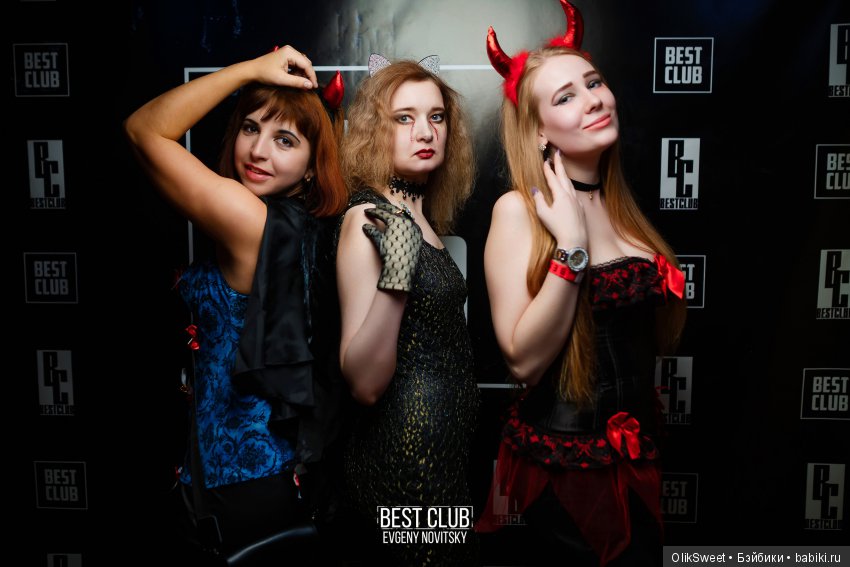 Волшебная атмосфера Halloween