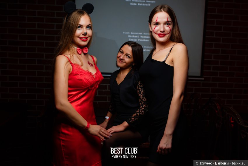 Волшебная атмосфера Halloween (фото 9)