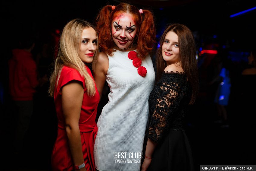 Волшебная атмосфера Halloween (фото 8)