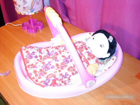 В люлечке лежим