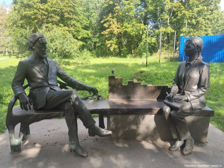 Инопланетянин в Гатчине — Домашние фото авторских кукол: личные коллекции (фото 4)