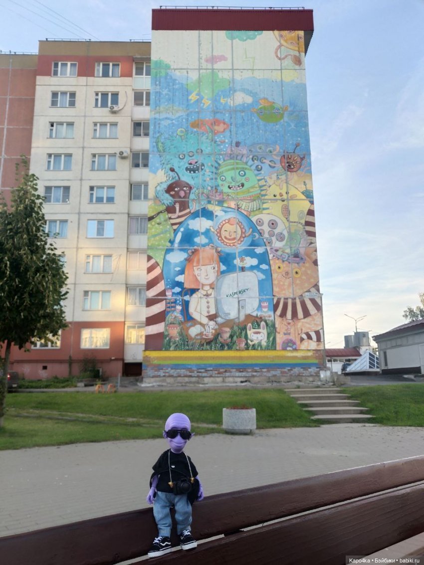 Инопланетянин в Гатчине — Домашние фото авторских кукол: личные коллекции