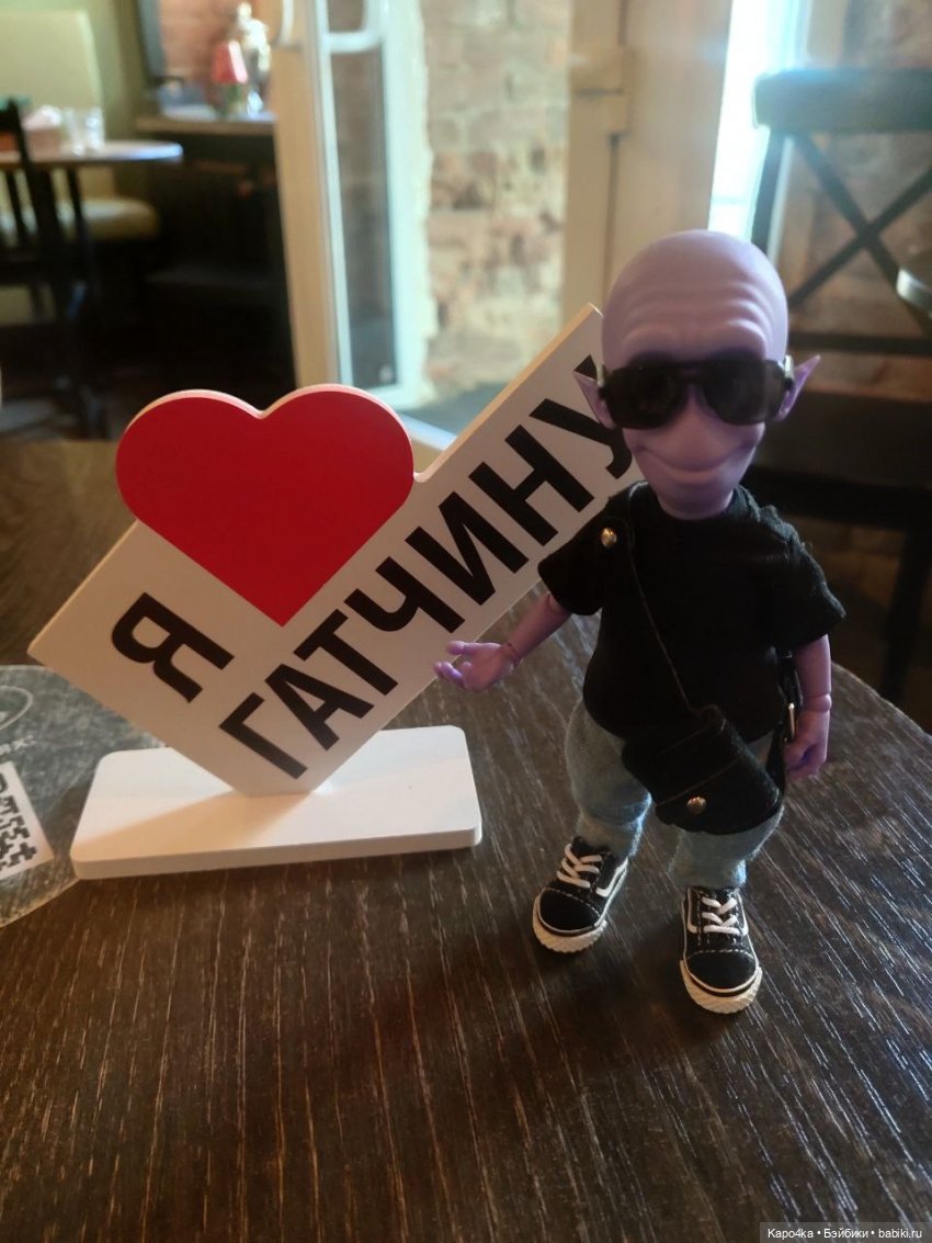 Инопланетянин в Гатчине — Домашние фото авторских кукол: личные коллекции