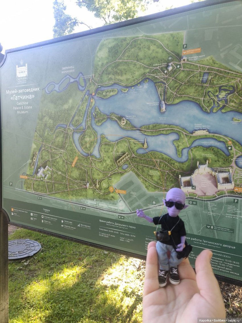 Инопланетянин в Гатчине — Домашние фото авторских кукол: личные коллекции