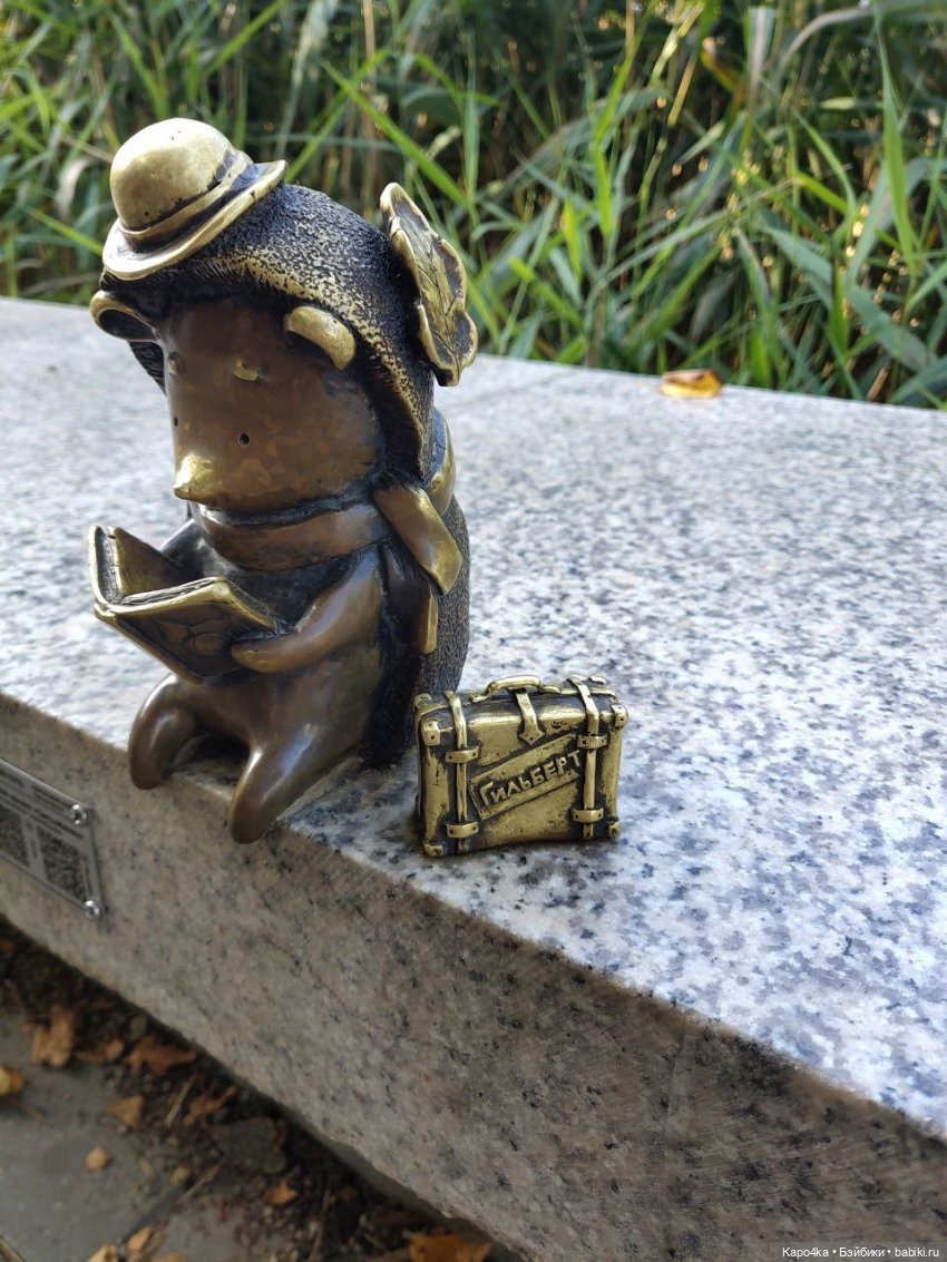 Инопланетянин и светлоёжики (фото 8)