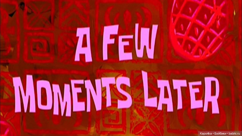 Инопланетянин в Калининграде (фото 5)