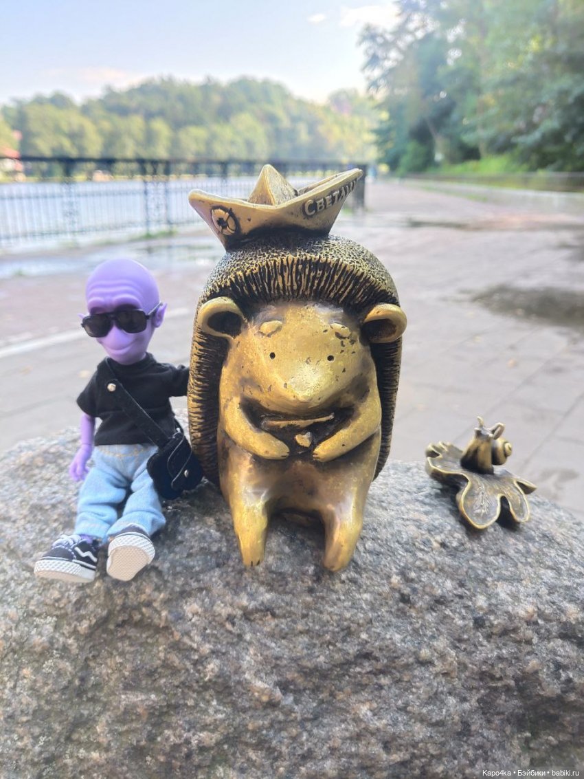 Инопланетянин и светлоёжики