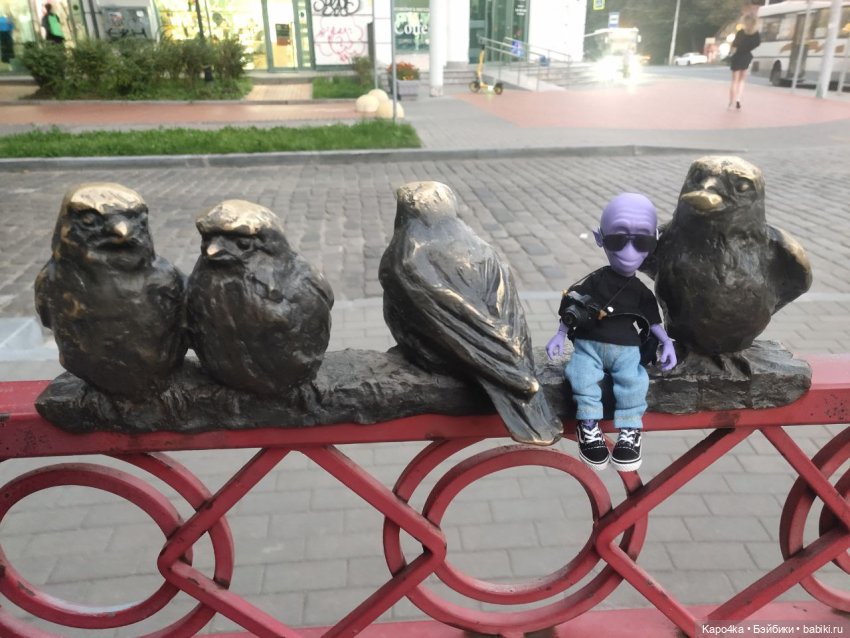 Инопланетянин и хомлины — Домашние фото авторских кукол: личные коллекции