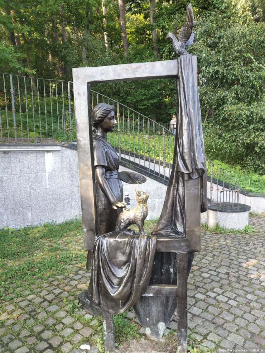 Инопланетянин и светлоёжики