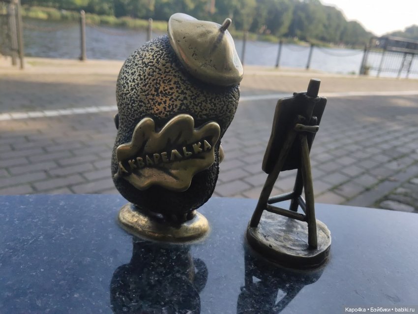 Инопланетянин и светлоёжики (фото 10)