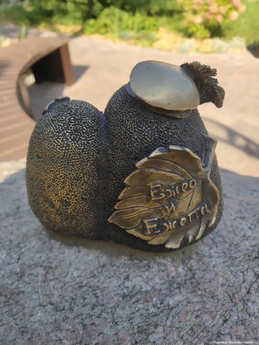 Инопланетянин и светлоёжики (фото 3)