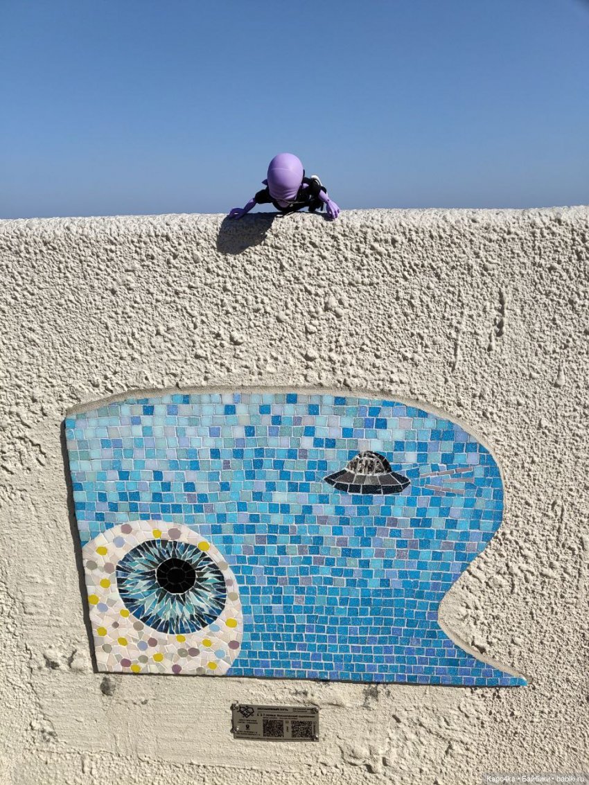 Инопланетянин в Калининграде