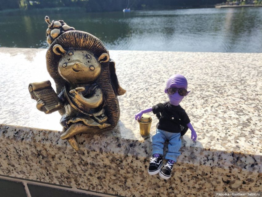 Инопланетянин и светлоёжики