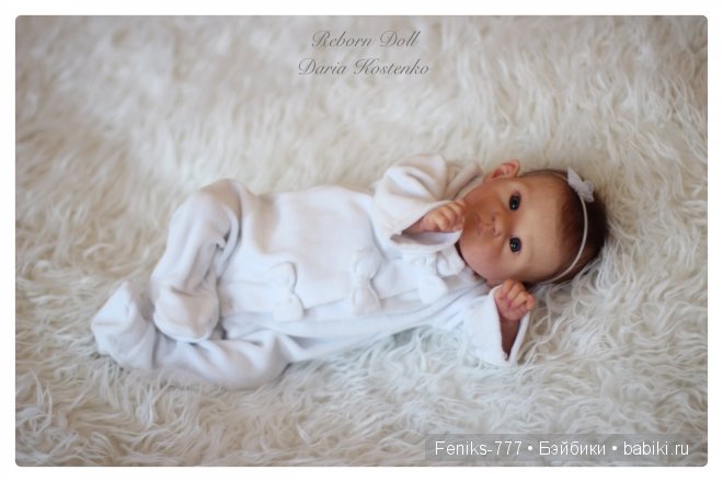 Дарина! Кукла Реборн Дарьи Костенко