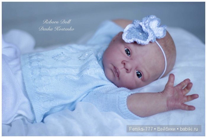 Emmy! Кукла реборн Даши Костенко