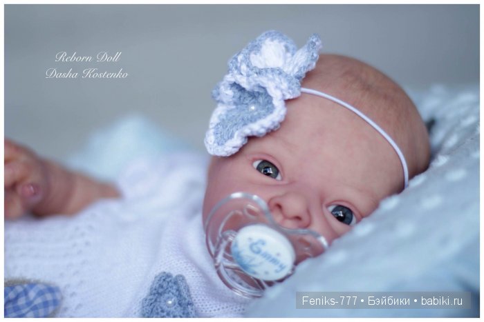 Emmy! Кукла реборн Даши Костенко