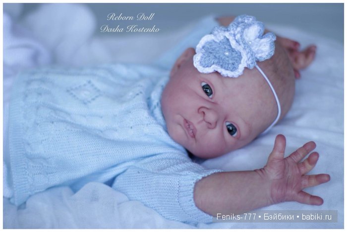 Emmy! Кукла реборн Даши Костенко