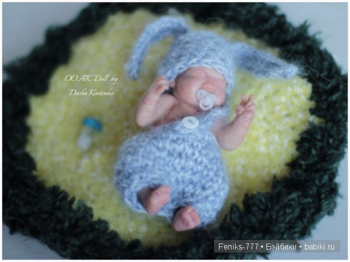 Мироша! ООАК мини кукла Даши Костенко