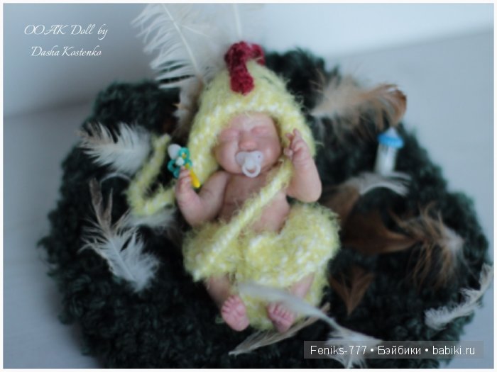 Мироша! ООАК мини кукла Даши Костенко