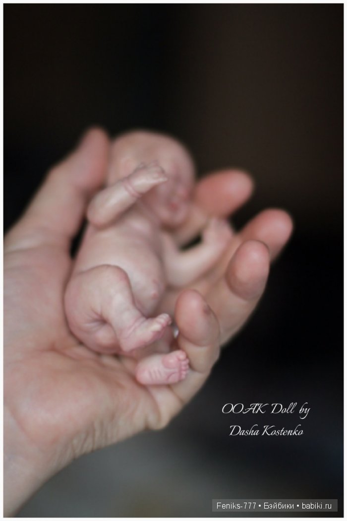 Мироша! ООАК мини кукла Даши Костенко