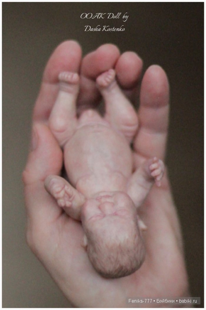 Мироша! ООАК мини кукла Даши Костенко