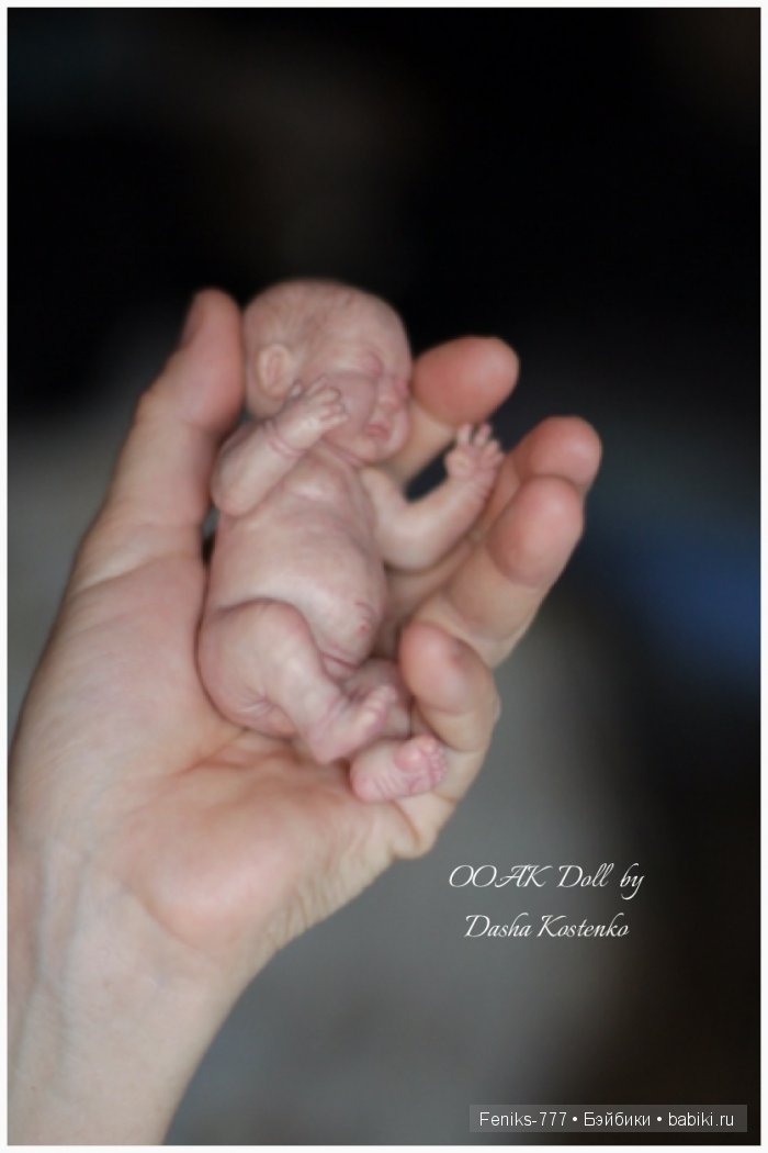 Мироша! ООАК мини кукла Даши Костенко